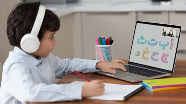 General Islamic Course